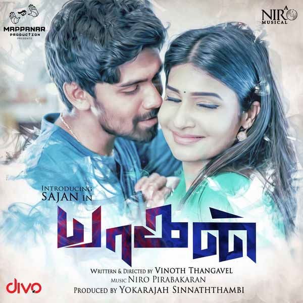 Vikram Tamil MP3 songs download
