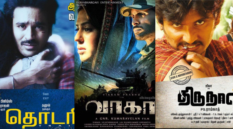 180 Tamil Movie Mp3 Songs Free Download 123Musiq